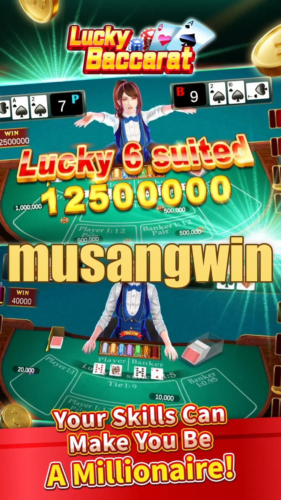 musangwin Masuk